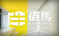 歌德家政面向揚(yáng)州大市范圍招募加盟商！全程指導(dǎo)幫扶建立連鎖店！